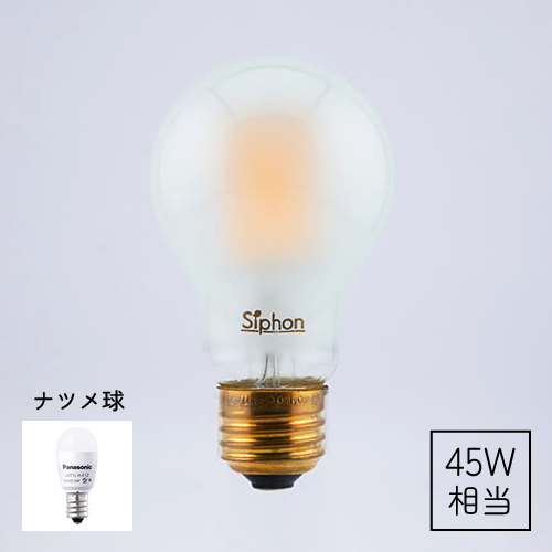 電球画像