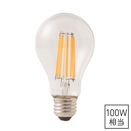 電球画像