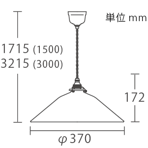 外形図