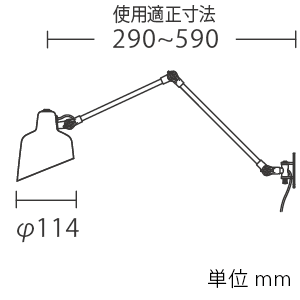 外形図