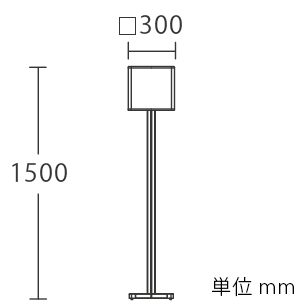 外形図