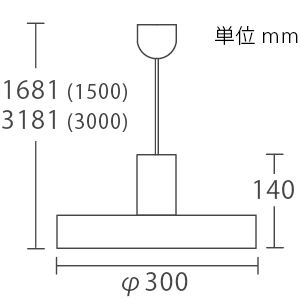 decolamp M｜ペンダント照明｜商品詳細ページ｜照明・インテリア 販売