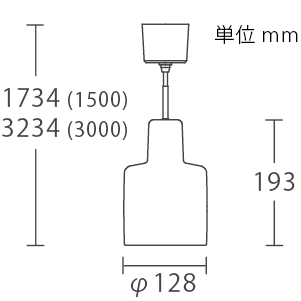 外形図