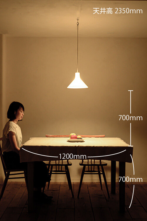 frasco glass｜ペンダント照明｜商品詳細ページ｜照明・インテリア  