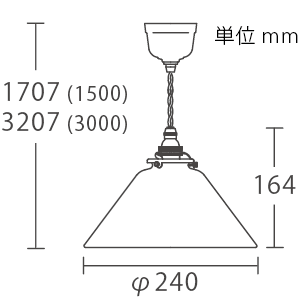 外形図