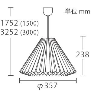 外形図