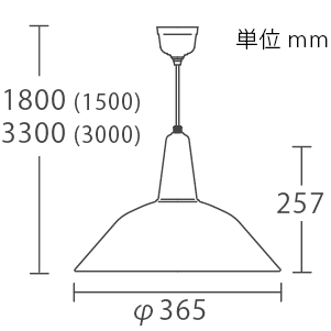 外形図